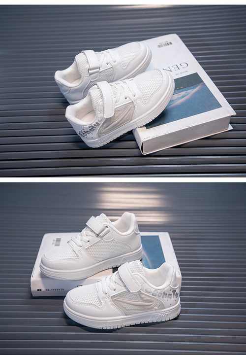 Boys' sneakers 