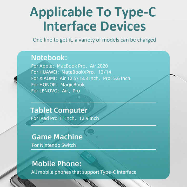 كابل شحن سريع