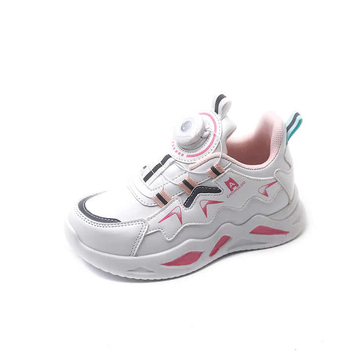 Boys' Sport Shoes 