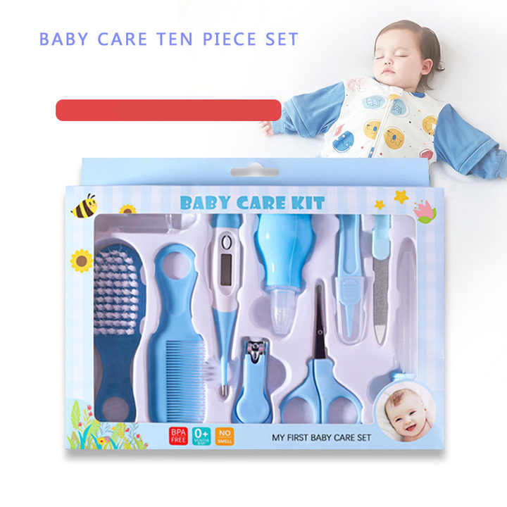 منتجات العناية بالأطفال حديثي الولادة- newborn baby care products