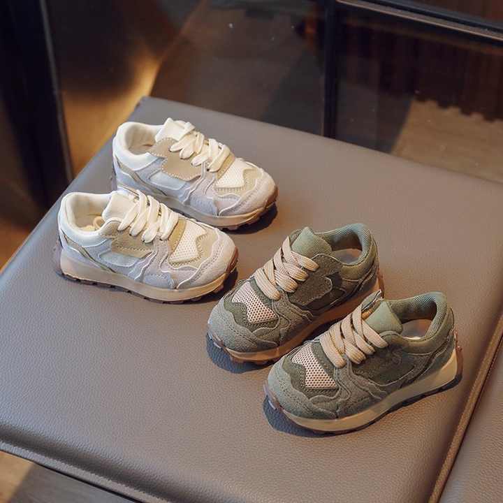 Boys' sneakers 