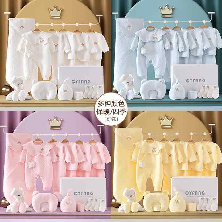 Newborn bodysuit set 