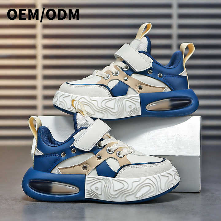 Girls' casual sneakers 