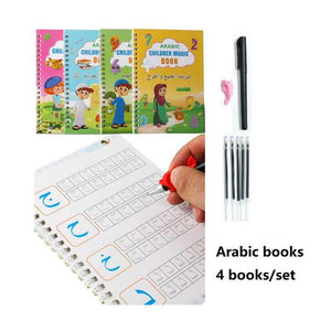 تعلم الحروف الابجديه كتب تعليميه