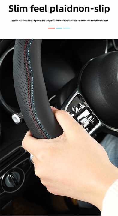 زينة سيارات , Car decoration
