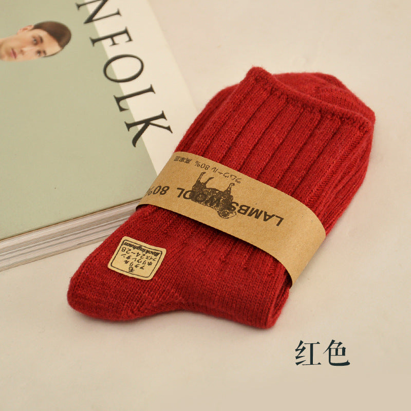 جوارب كاشميرية ناعمة