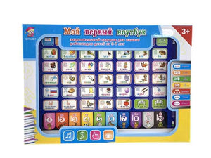 School and office supplies 