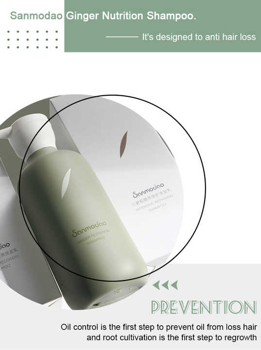 Elegant Anti Hair Loss Shampoo Bottle 