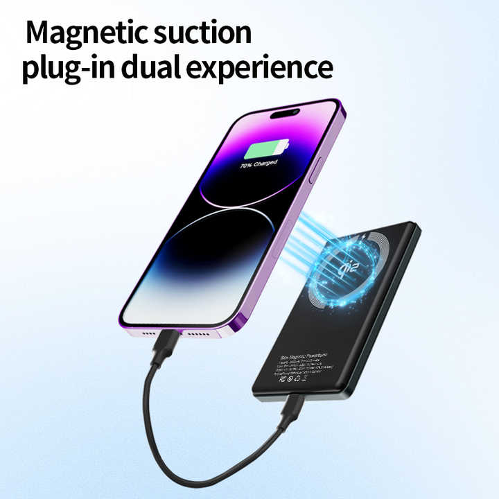 Portable magnetic power bank 