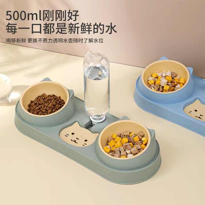 Pet Cat Food Dog Bowl Feeder. - Bowls &amp; Feeders 