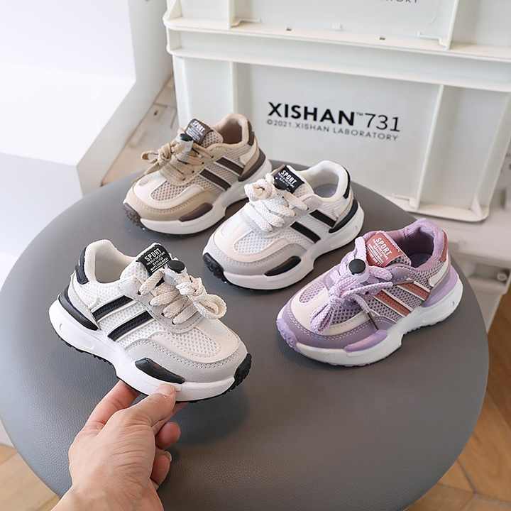 Boys' Sport Shoes 