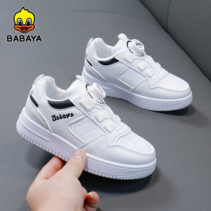 حذاء رياضي اولاد