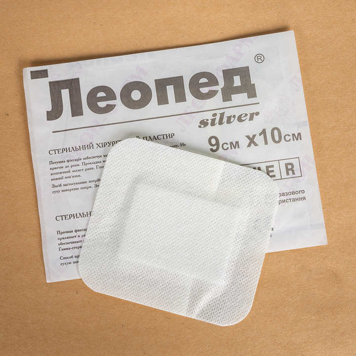 First aid wound plasters 