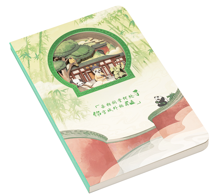 High quality A5 size paper 3D carving notebook exquisite. 