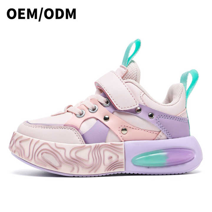 Girls' casual sneakers 