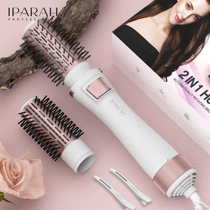 مجفف شعر فرشاة الهواء الساخن - اجهزة الشعر