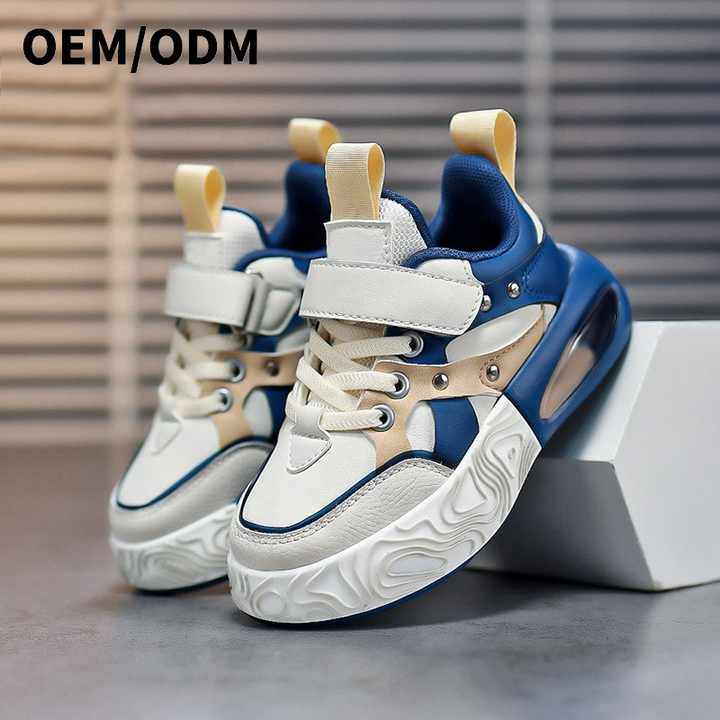 Girls' casual sneakers 