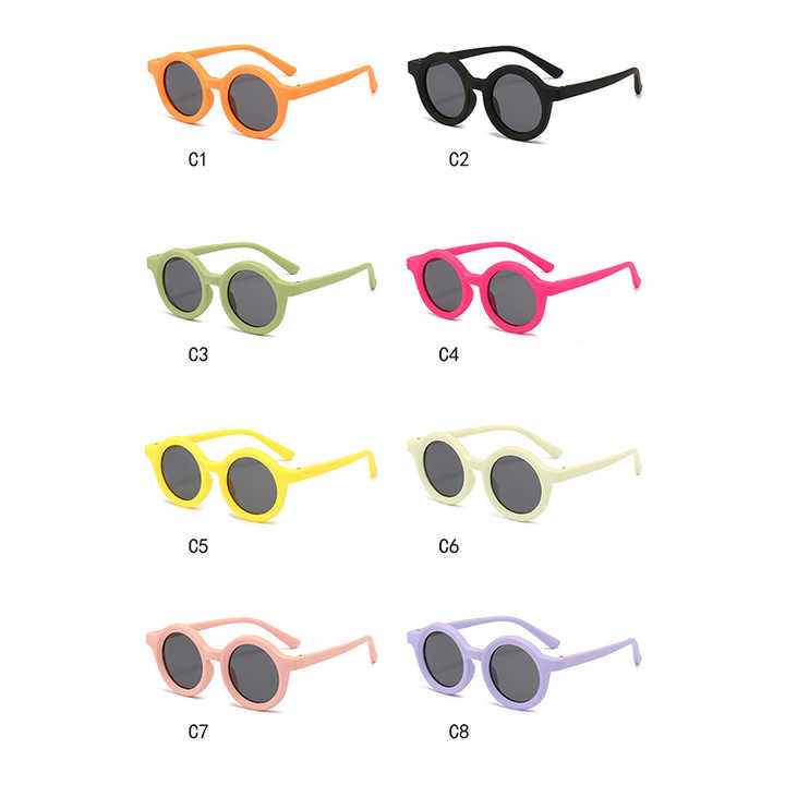 نظارات اطفال شمسية للأطفال