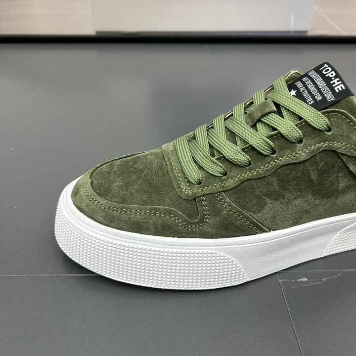 Men's lightweight sneakers 
