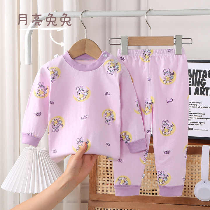 Long-sleeved children's pajamas 
