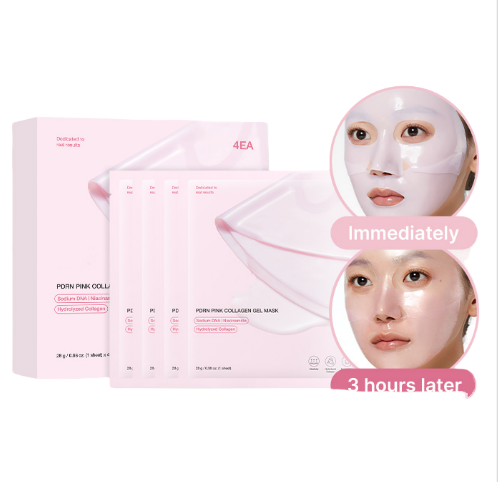 قناع الوجه - face mask