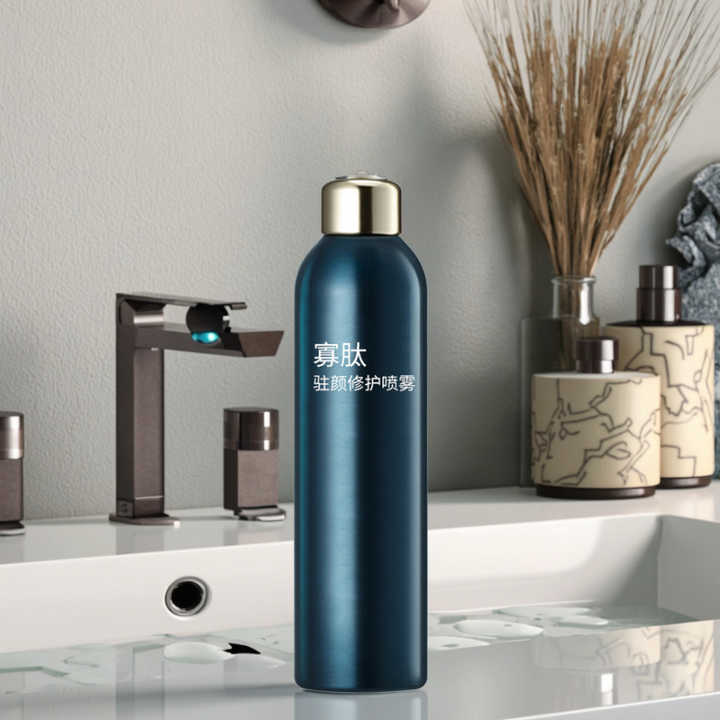 OEM Organic Hydroxy Collagen Facial Toner Spray 