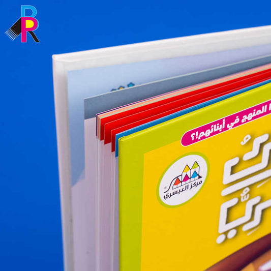 Custom printed book collection 