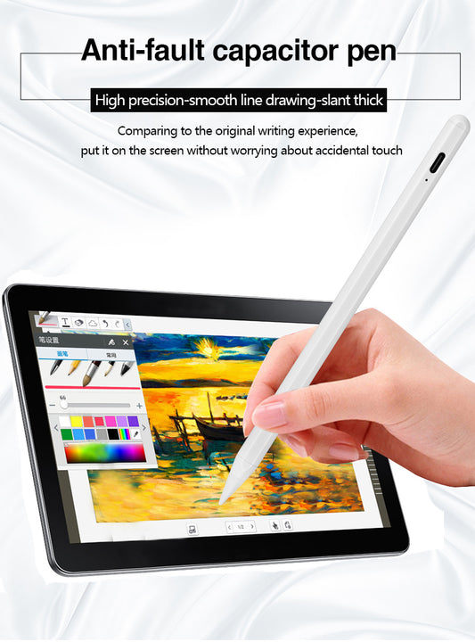 Professional Active Capacitive Pen 