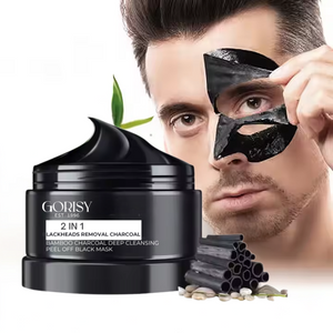 Care sets peeling mask 