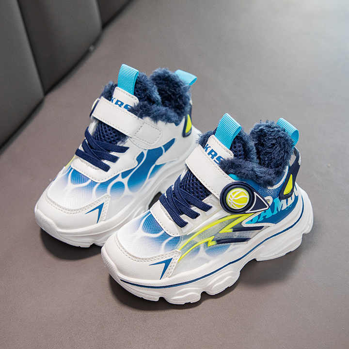 Boys' sneakers 