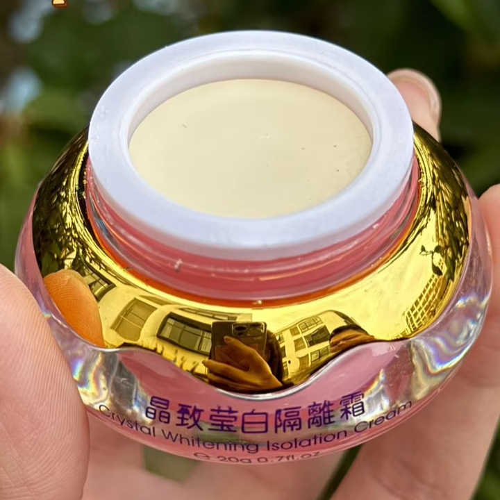 Danxuenilan Whitening Freckle Removal Cream 