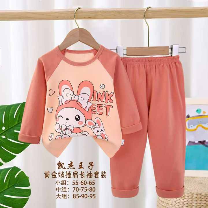 Wholesale Autumn Cartoon Cotton Baby Suit 