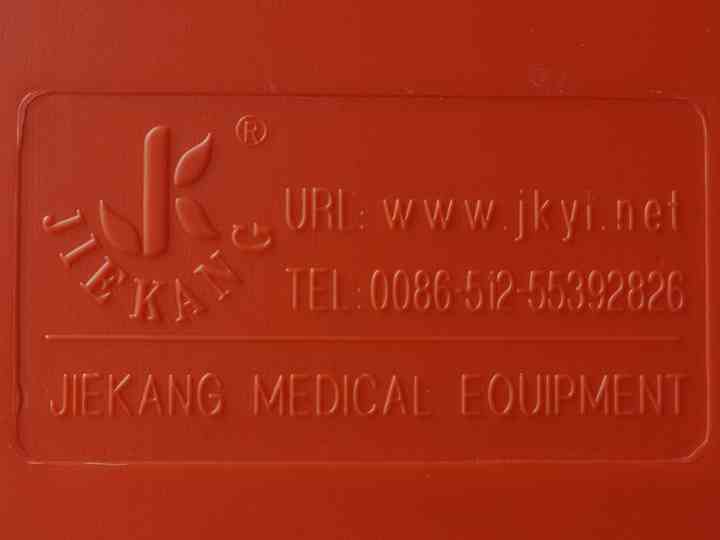 لوح العمود الفقري قابل للطي اسعافات اوليه