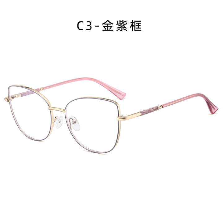 نظارات شمسيه نسائيه