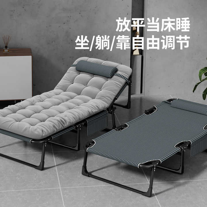 folding camping bed