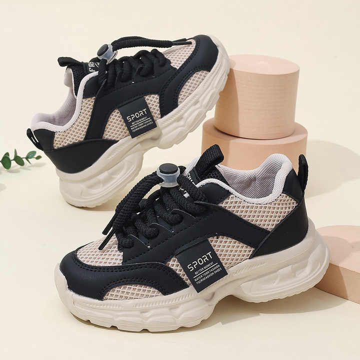 Kids' Running Shoes 