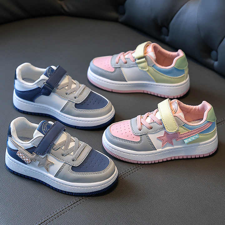 Boys' sneakers 