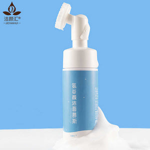 Skin care products face wash 
