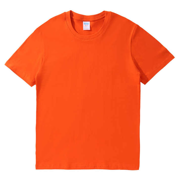 Men's Clothing 