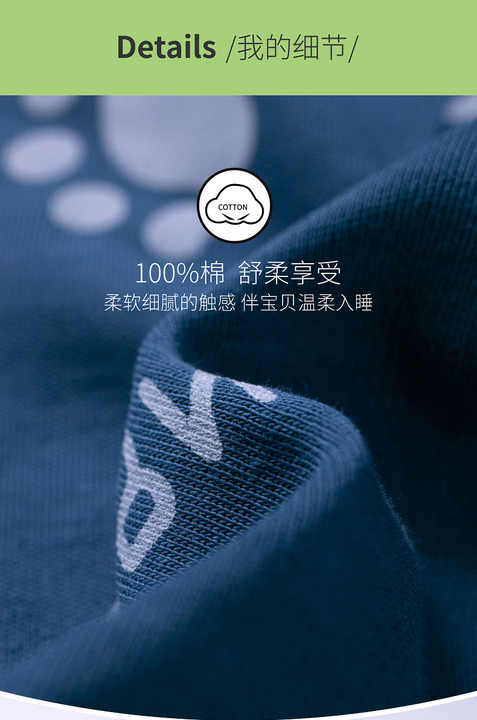 ثوب النوم الأطفال منامة الفتيان الجملة قميص مطبوع و النوم البدلة مجموعات اندونيسيا المملكة المتحدة الأفريقية الدعاوى pjs للأطفالChildren's Nightgown Boys Pajamas Wholesale Printed Shirt and Sleep Suit Sets Indonesia UK African Suits PJs for Kids