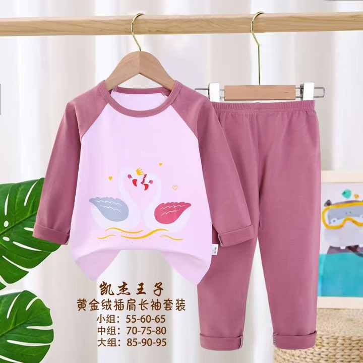 Wholesale Autumn Cartoon Cotton Baby Suit 