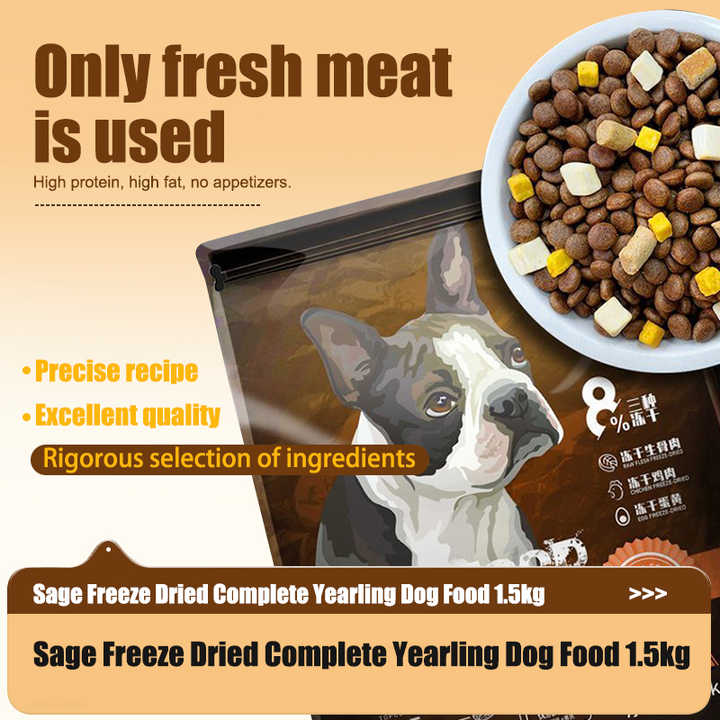 تركيبة ممتازة لتغذية الحيوانات الأليفة وتغذية الشعر تعزز صحة الأمعاء عالية البروتين طبيعي يوفيليزيشن غذاء للكلاب الجافة Premium pet nutrition and coat formula promotes gut health, high protein, natural yogicidal dry dog food