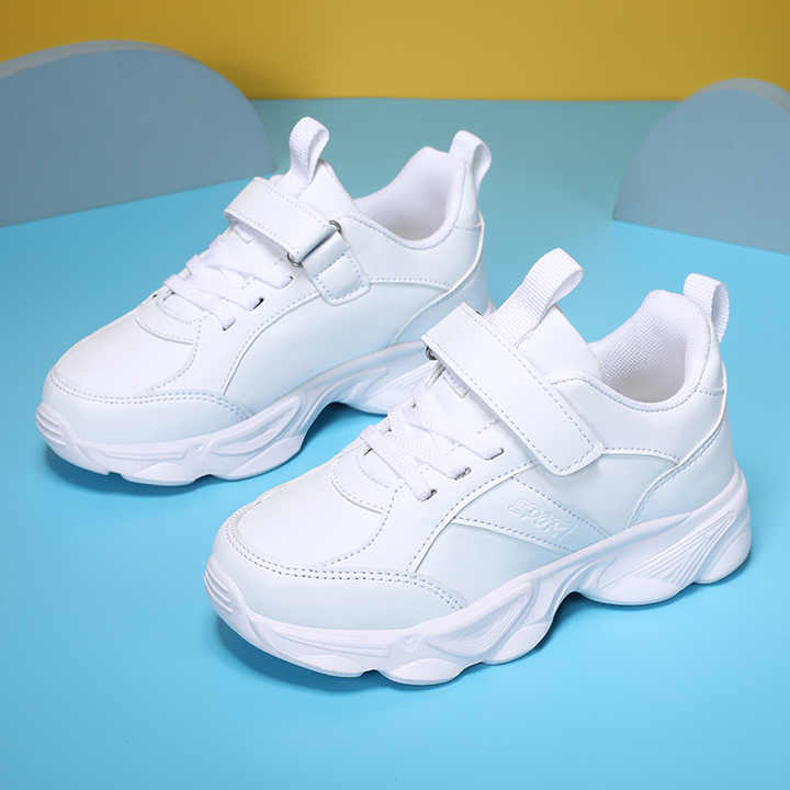 حذاء راضي الاولاد