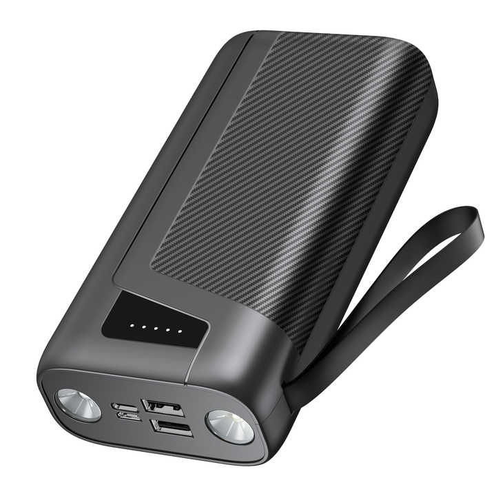 Portable power bank 