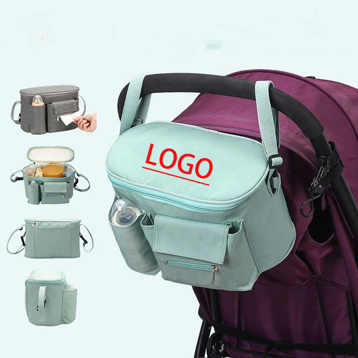 حقيبة سفر للسيارة