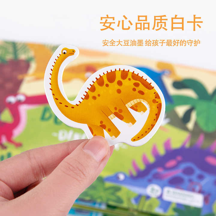 Educational games puzzle book 