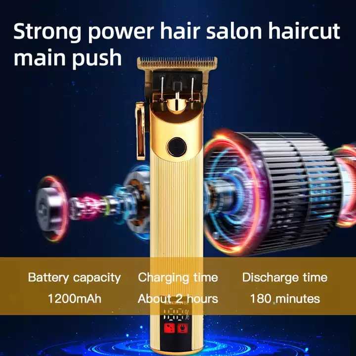 ماكينة قص الشعر الكهربائية  - معدات حلاقه