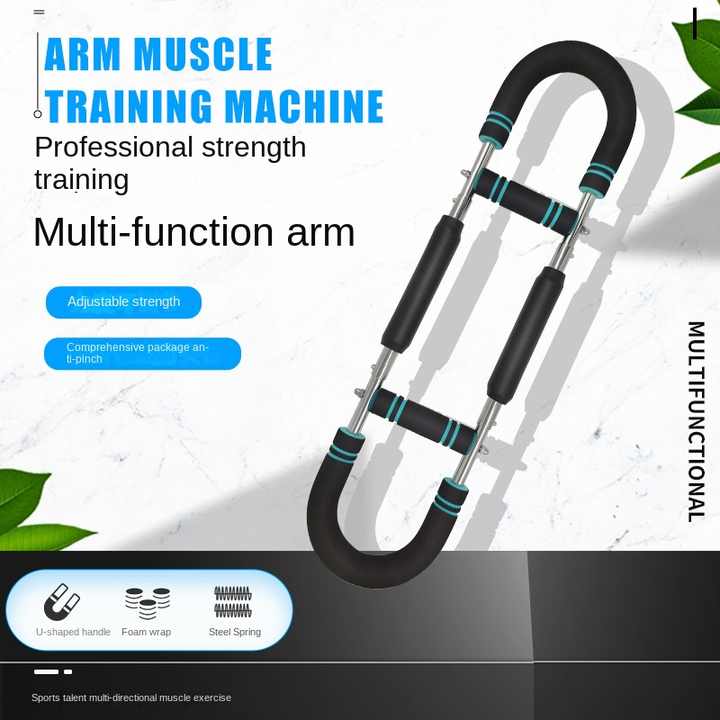 Multifunctional arm strength training device 