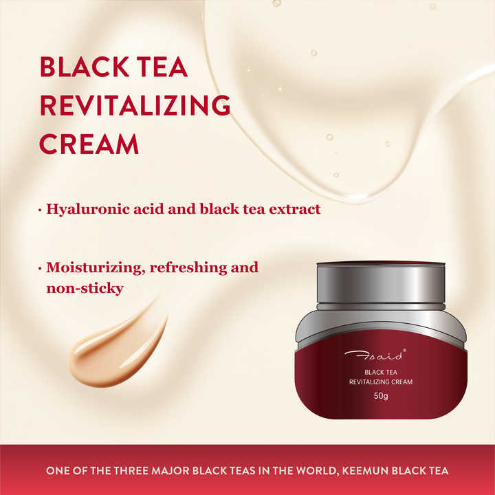 Hot Selling Organic Black Tea Face Skincare Set 