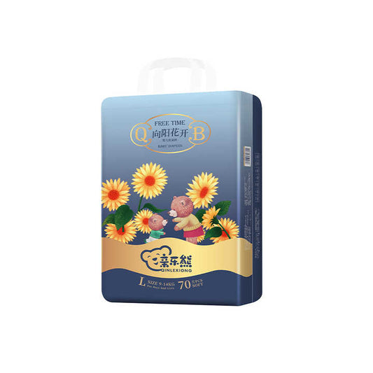 Price New Design Ultra-Baby Diapers 